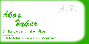 akos haker business card